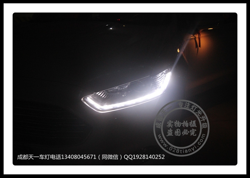 成都新蒙迪歐改燈氙氣燈雙光透鏡LED日行燈總成