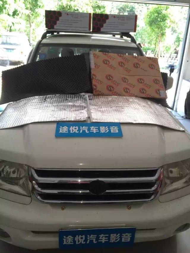 長豐獵豹飛騰全車中道隔音+賽倫科特檔火墻隔音－南寧途悅