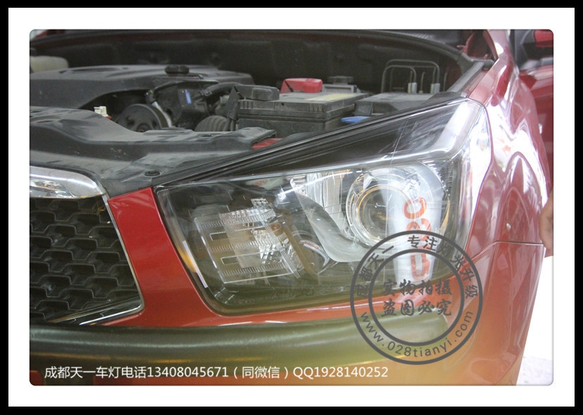 成都愛(ài)騰車燈改裝升級(jí)歐司朗氙氣燈海拉雙光透鏡成都天一車燈