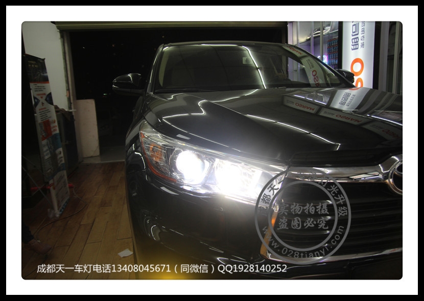 成都新漢蘭達(dá)改裝海拉5雙光透鏡歐司朗CBH氙氣燈霧燈黃金眼LED大燈