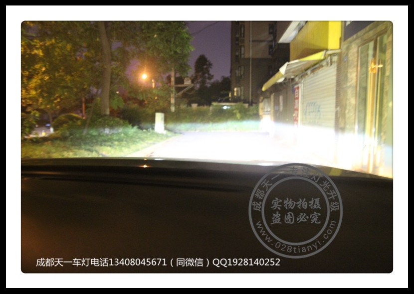 成都新漢蘭達(dá)改裝海拉5雙光透鏡歐司朗CBH氙氣燈霧燈黃金眼LED大燈