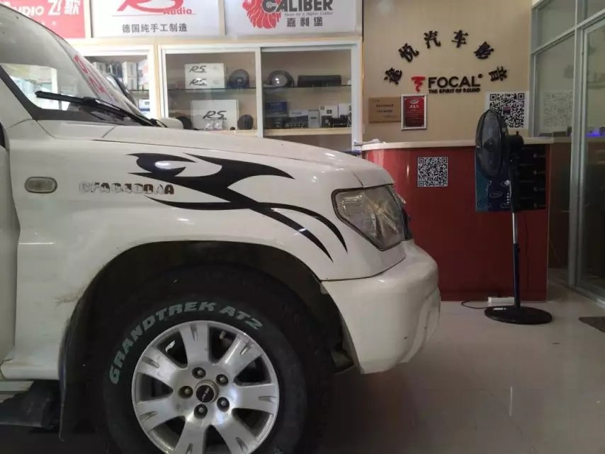 長豐獵豹飛騰全車中道隔音+賽倫科特檔火墻隔音－南寧途悅