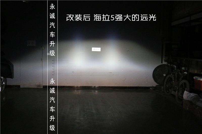 【永誠汽車】石家莊改燈，豐田普拉多改海拉5透鏡+歐司朗CBI氙燈