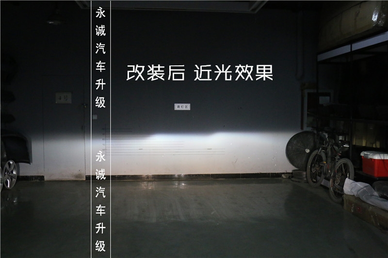 【永誠汽車】石家莊改燈，豐田普拉多改海拉5透鏡+歐司朗CBI氙燈