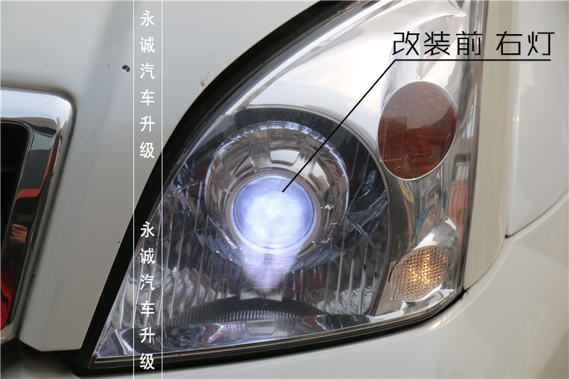 【永誠汽車】石家莊改燈，豐田普拉多改海拉5透鏡+歐司朗CBI氙燈