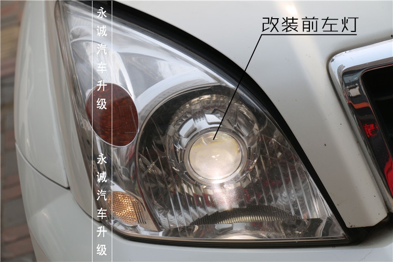 【永誠汽車】石家莊改燈，豐田普拉多改海拉5透鏡+歐司朗CBI氙燈