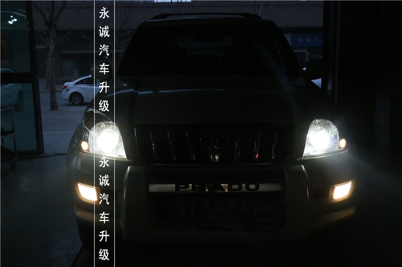 【永誠汽車】石家莊改燈，豐田普拉多改海拉5透鏡+歐司朗CBI氙燈
