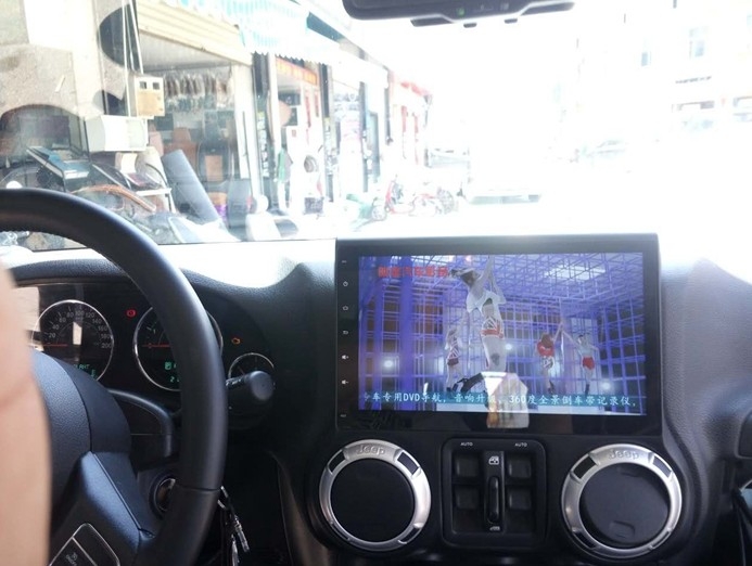 jeep牧馬人換安卓10.2寸大屏導(dǎo)航