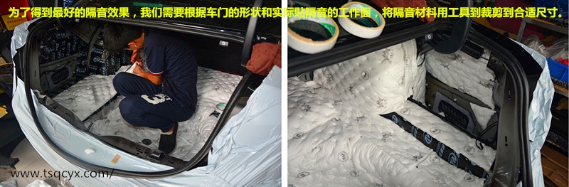 大眾帕薩特STP+德維全車隔音降噪，唐山博納隔音改裝