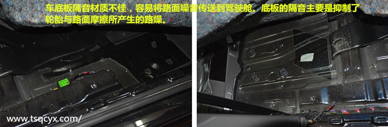 大眾帕薩特STP+德維全車隔音降噪，唐山博納隔音改裝