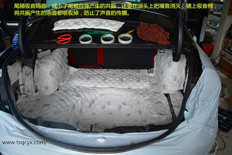 大眾帕薩特STP+德維全車隔音降噪，唐山博納隔音改裝