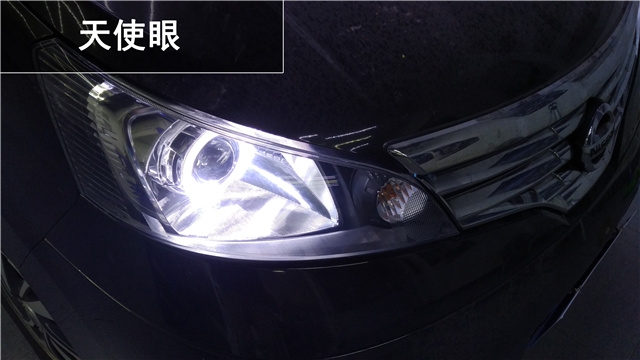 【清風(fēng)車影燈改】nv200改裝Q5透鏡改裝 LED天使眼 氙氣大燈升級(jí)中山專業(yè)改燈