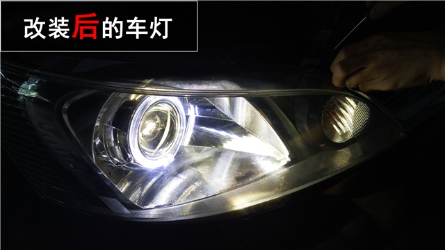 【清風(fēng)車影燈改】nv200改裝Q5透鏡改裝 LED天使眼 氙氣大燈升級(jí)中山專業(yè)改燈