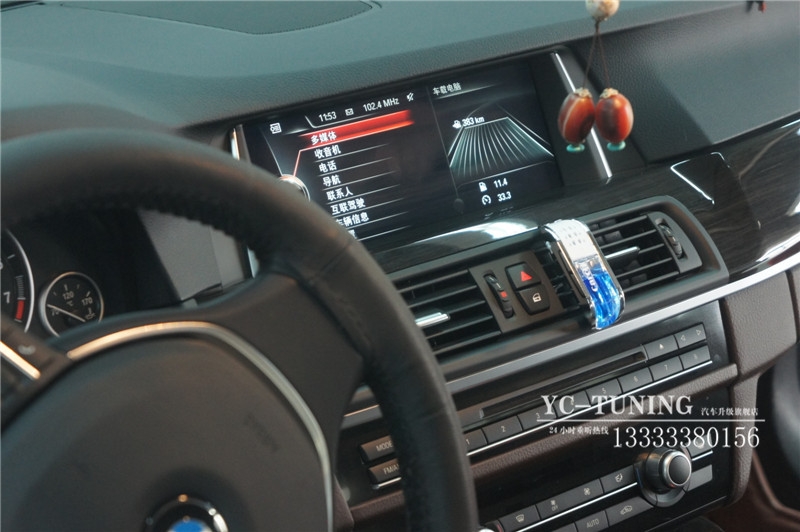 【永誠汽車】石家莊寶馬五系改裝哈曼卡頓高音，中音，LED葉子板燈