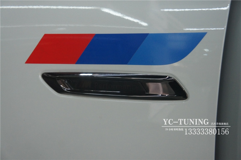 【永誠汽車】石家莊寶馬五系改裝哈曼卡頓高音，中音，LED葉子板燈