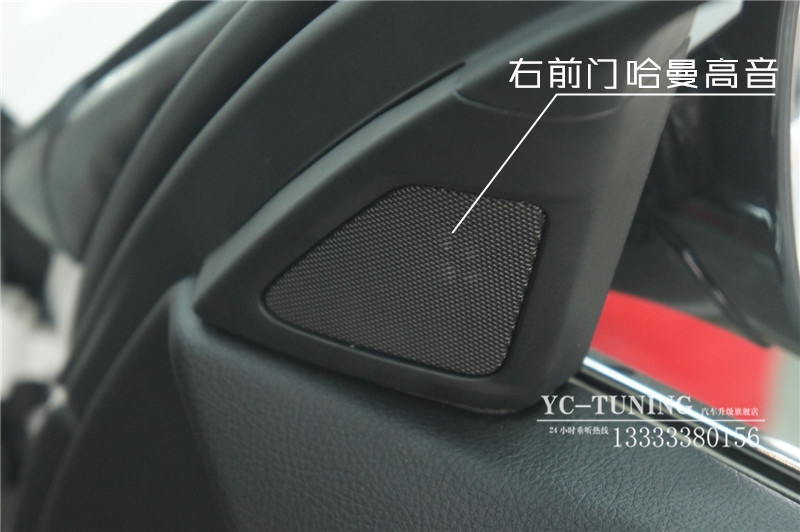 【永誠汽車】石家莊寶馬五系改裝哈曼卡頓高音，中音，LED葉子板燈