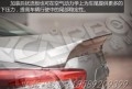 吉博力APS (2)