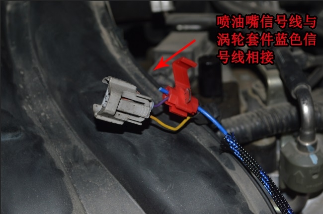 日產(chǎn)天籟動力改裝加裝鍵程離心式電動渦輪增壓器LX3971案例