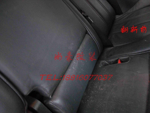 路虎攬勝頂棚座椅翻新