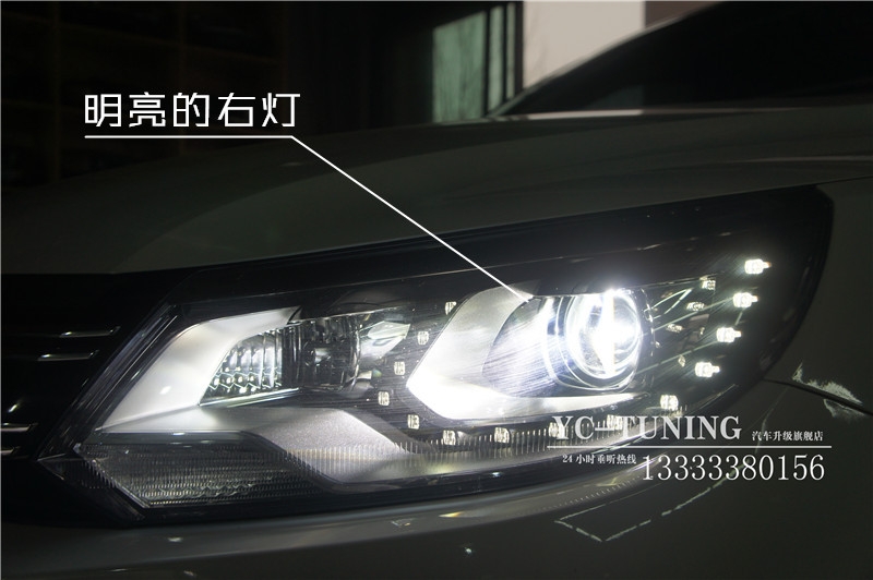 【永誠(chéng)汽車】石家莊改燈，途觀升級(jí)原廠日行燈氙氣大燈