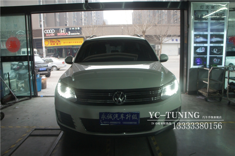 【永誠(chéng)汽車】石家莊改燈，途觀升級(jí)原廠日行燈氙氣大燈