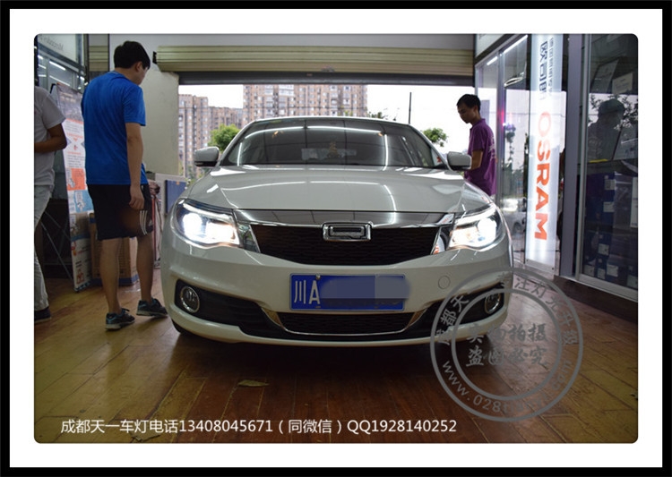 成都觀致3改裝歐司朗氙氣燈海拉雙光透鏡天一車燈