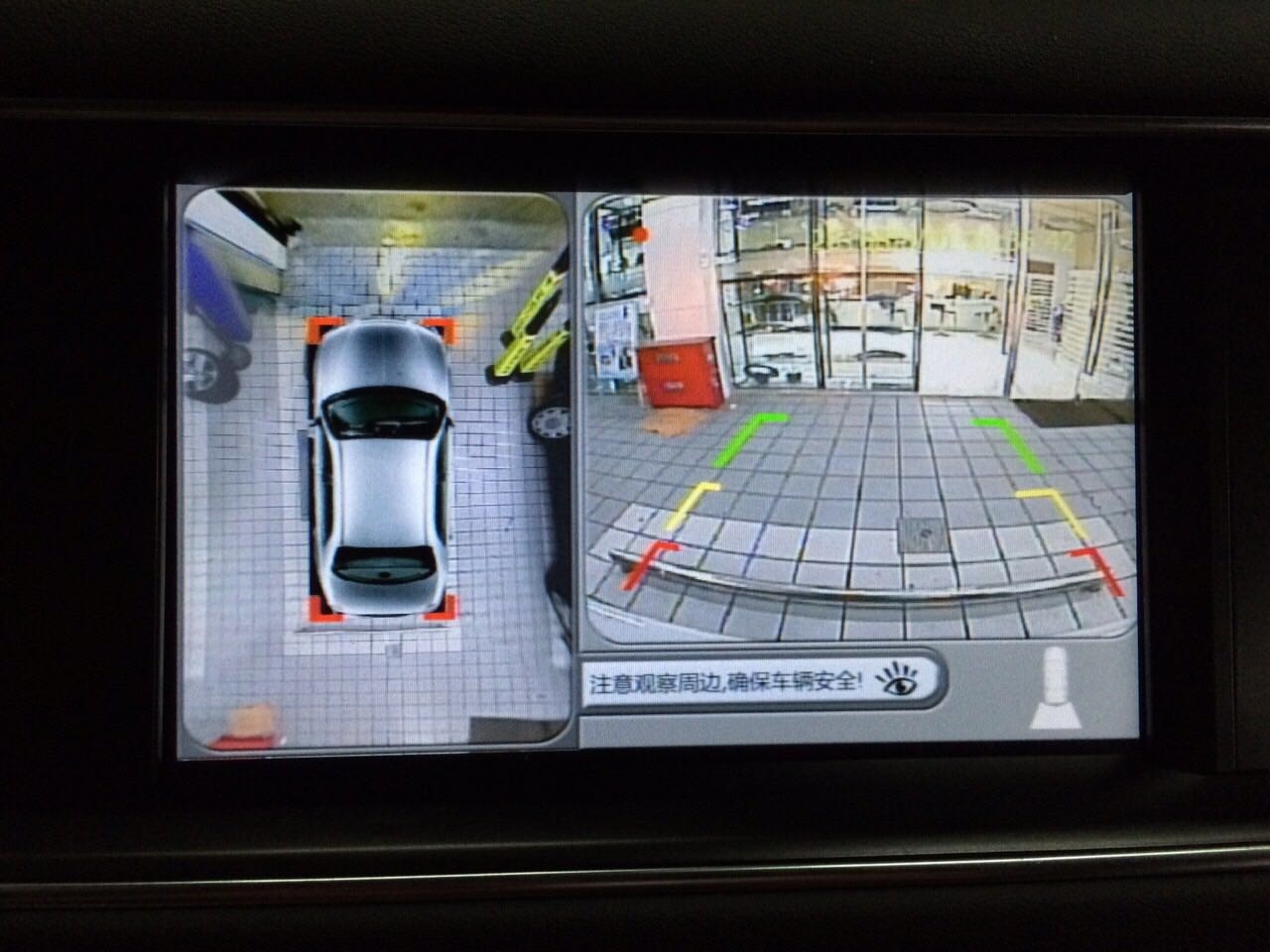 路虎攬勝360度全景安全行車/泊車輔助記錄系
