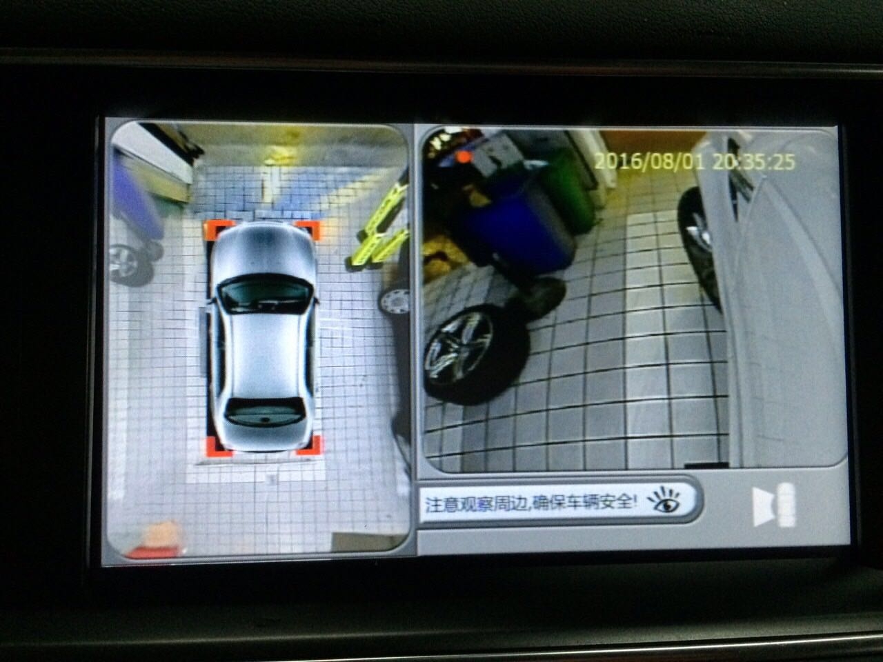 路虎攬勝360度全景安全行車/泊車輔助記錄系