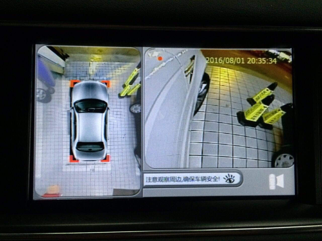 路虎攬勝360度全景安全行車/泊車輔助記錄系