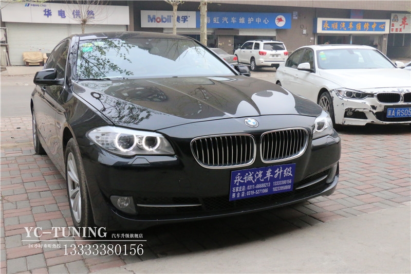 【永誠汽車】石家莊寶馬五系改裝升降BO中置音響，雙色氛圍燈