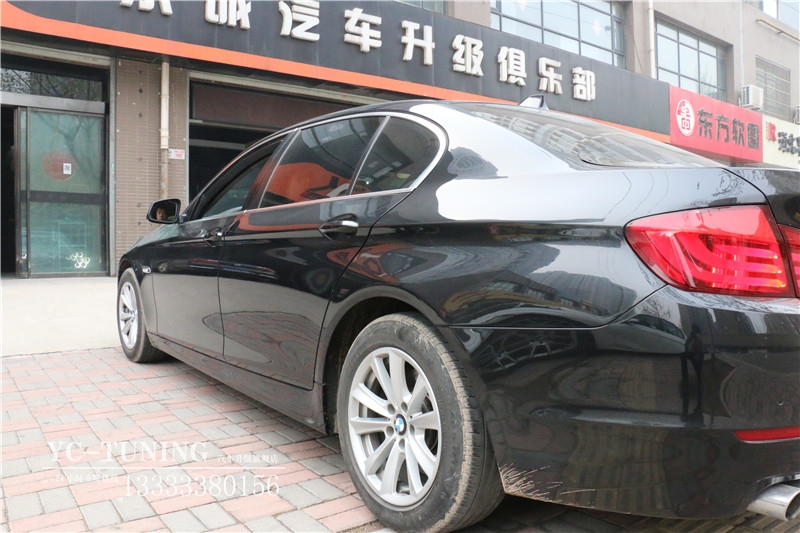 【永誠汽車】石家莊寶馬五系改裝升降BO中置音響，雙色氛圍燈
