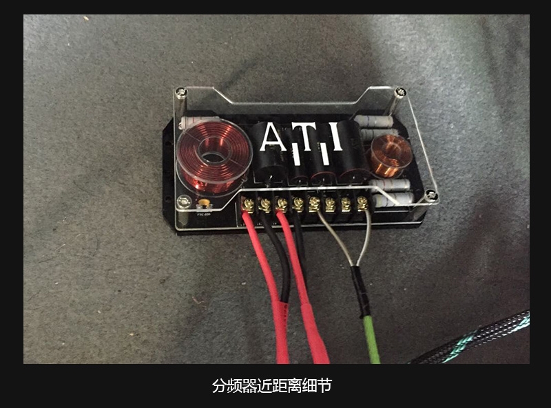 武漢汽車音響改裝/邁瑞寶音響升級(jí)/武漢前沿車改