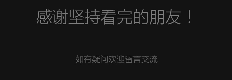武漢汽車音響改裝/邁瑞寶音響升級(jí)/武漢前沿車改