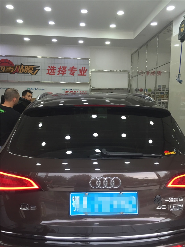 奧迪Q5全車汽車玻璃隔熱膜