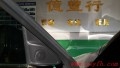 2左高音