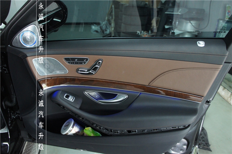【永誠汽車】石家莊奔馳S400改裝柏林之聲七彩懸浮旋轉(zhuǎn)高音頭