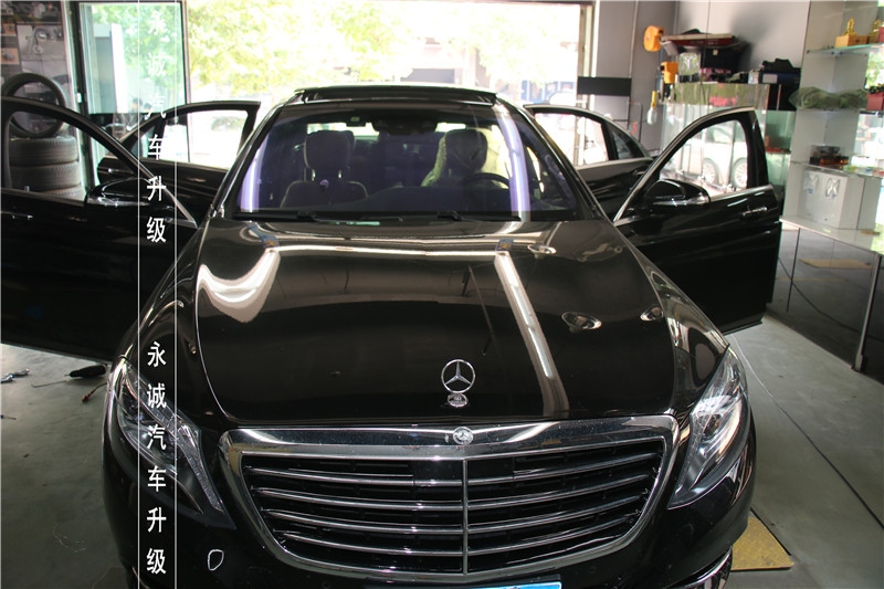 【永誠汽車】石家莊奔馳S400改裝柏林之聲七彩懸浮旋轉(zhuǎn)高音頭
