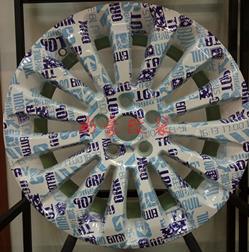 水轉印輪轂