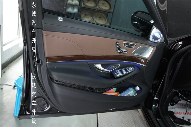 【永誠汽車】石家莊奔馳S400改裝柏林之聲七彩懸浮旋轉(zhuǎn)高音頭