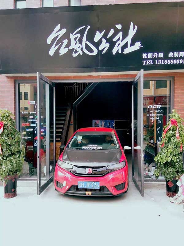 本田飛度 GK5 小改示范 濟(jì)寧臺風(fēng)公社改裝