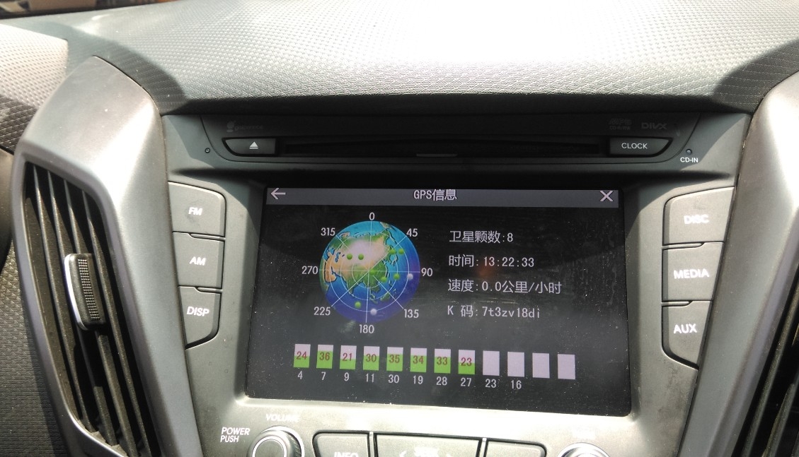 現(xiàn)代飛思原車屏升級(jí)