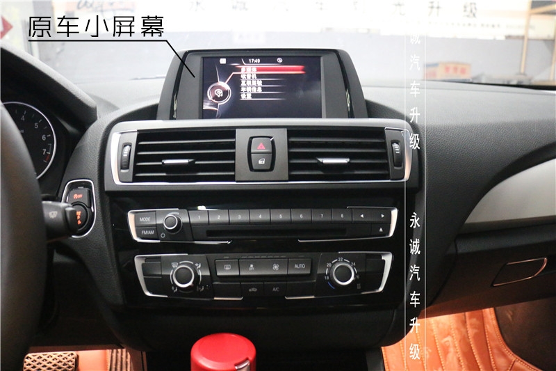 【永誠汽車】石家莊寶馬一系118i升級(jí)原廠導(dǎo)航NBT大主機(jī)，大屏，手寫旋鈕，倒車影像