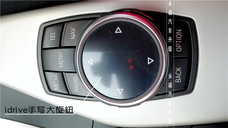 【永誠汽車】石家莊寶馬一系118i升級(jí)原廠導(dǎo)航NBT大主機(jī)，大屏，手寫旋鈕，倒車影像
