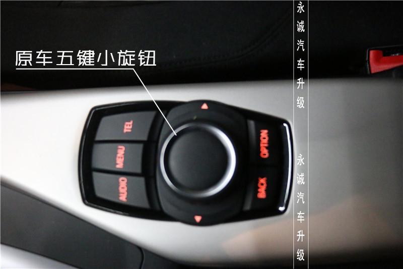 【永誠汽車】石家莊寶馬一系118i升級(jí)原廠導(dǎo)航NBT大主機(jī)，大屏，手寫旋鈕，倒車影像