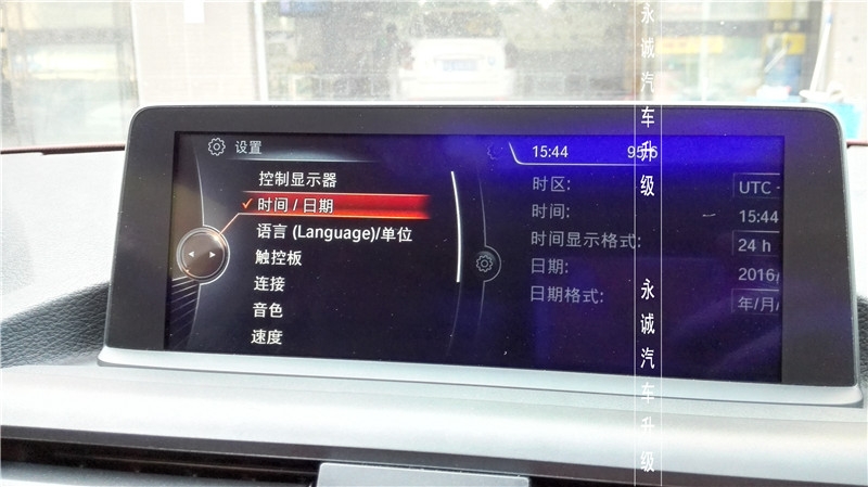 【永誠汽車】石家莊寶馬一系118i升級(jí)原廠導(dǎo)航NBT大主機(jī)，大屏，手寫旋鈕，倒車影像