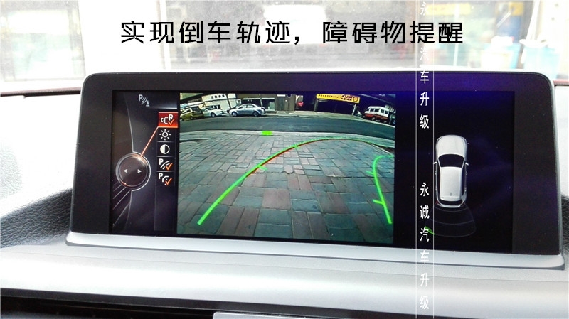 【永誠汽車】石家莊寶馬一系118i升級(jí)原廠導(dǎo)航NBT大主機(jī)，大屏，手寫旋鈕，倒車影像