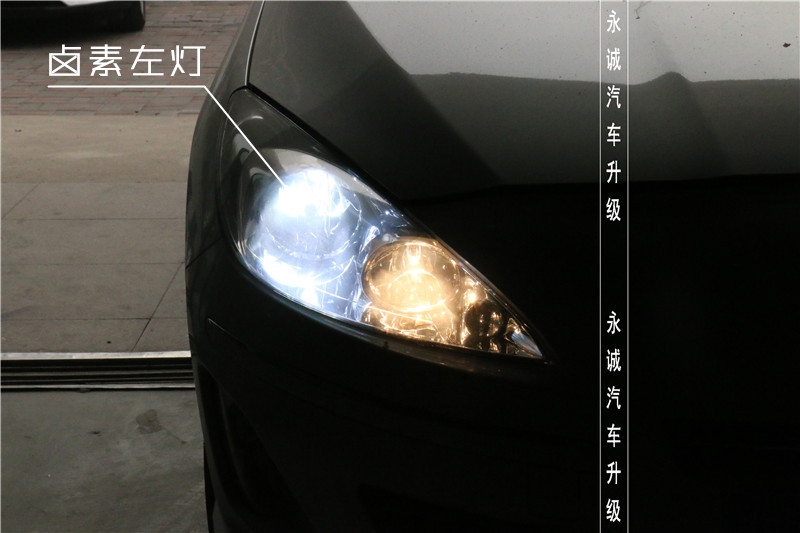 【永誠汽車】石家莊標致408改燈，Q5透鏡+歐司朗4300K氙燈+歐司朗安定器