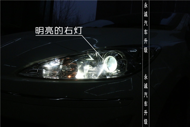 【永誠汽車】石家莊標致408改燈，Q5透鏡+歐司朗4300K氙燈+歐司朗安定器