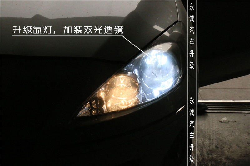【永誠汽車】石家莊標致408改燈，Q5透鏡+歐司朗4300K氙燈+歐司朗安定器