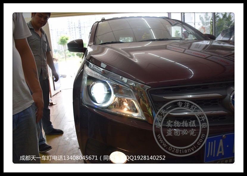 成都啟程車燈改裝啟程T70改裝海拉雙光透鏡日行燈LED日行燈